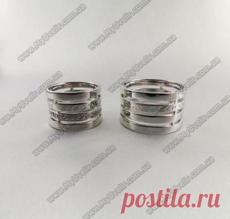 Одноклассники