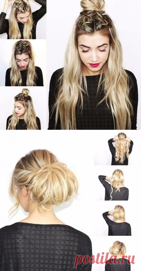 Простые прически на быструю руку