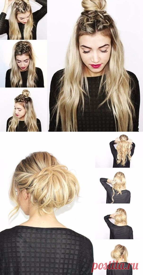 Простые прически на быструю руку
