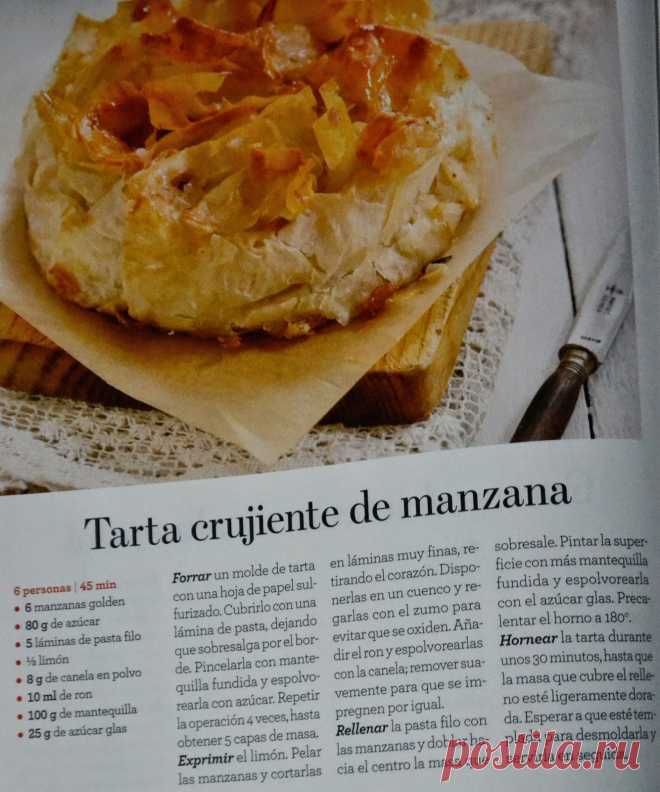 Al gusto de Valeriia: Apple