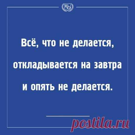 Найдено на сайте pp.vk.me.