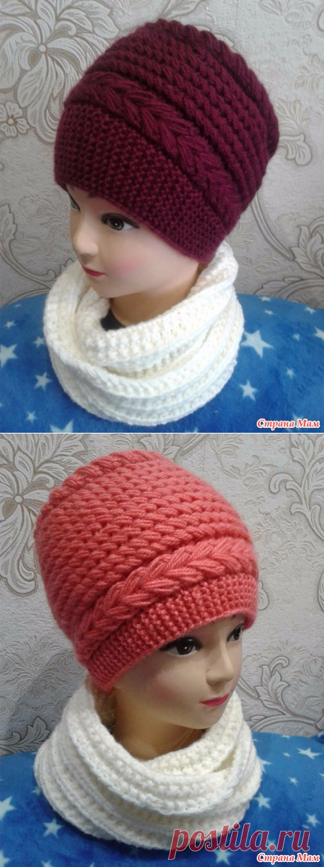 Шапочка с косыми петлями. - Вяжем вместе он-лайн - Страна Мам