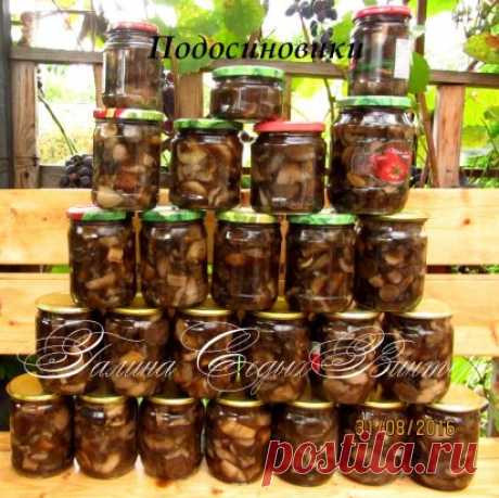 canned mushrooms