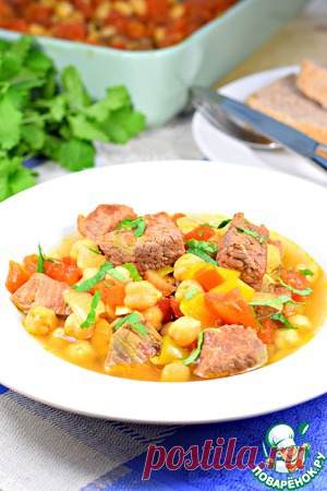 Говядина с нутом и овощами - кулинарный рецепт