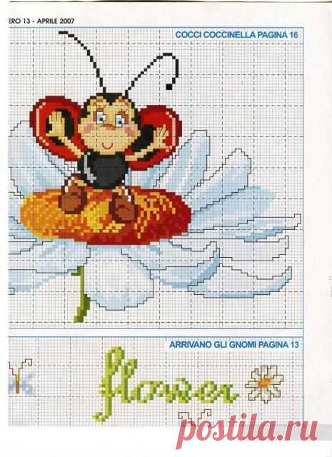 схемы букашек - Пошук Google