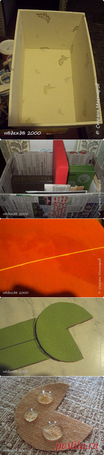 Сундук. Мастер-класс.Дубль 2 | Страна Мастеров