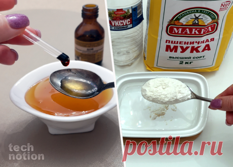 Йод капают в растительное масло, а муку сыпят в уксус: 9 забытых способов, Как проверяли качество продуктов в СССР | TECHNOTION | Дзен