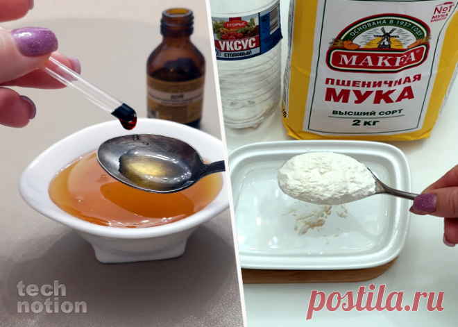 Йод капают в растительное масло, а муку сыпят в уксус: 9 забытых способов, Как проверяли качество продуктов в СССР | TECHNOTION | Дзен