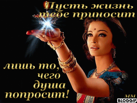 s-4075.gif (450×338)