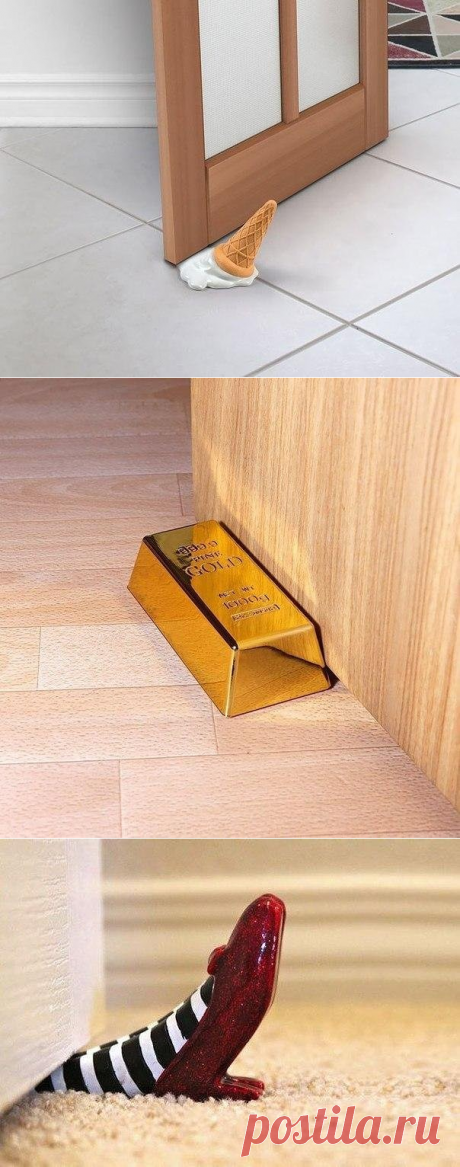 Держатели для двери