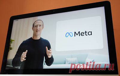 Компания Facebook сменила название на Meta. Логотипом новой компании станет знак бесконечности, исполненный в синем цвете