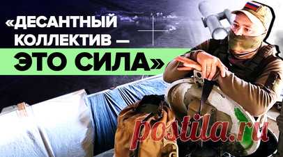 «Ребята все сплочённые»: боевая работа штурмовых групп Ивановского соединения ВДВ. Минобороны России поазало кадры боевой работы штурмовых отрядов Ивановского соединения ВДВ в зоне спецоперации. Бронегруппы ВДВ наносят удары по обнаруженным пунктам ВСУ после артиллерии. Экипажи поражают опорники украинской армии с минимального расстояния прямой наводкой. По словам командира боевой машины десанта с позывным Грек, экипажи БМД-4М поражают выявленные цели со второго-третьего снаряда. Читать далее