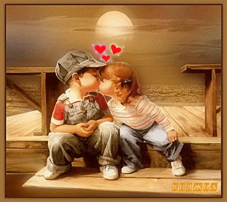 Плейкаст «И придёт нежданная, но всегда желанная первая и чистая любовь.…»