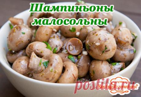 Одноклассники