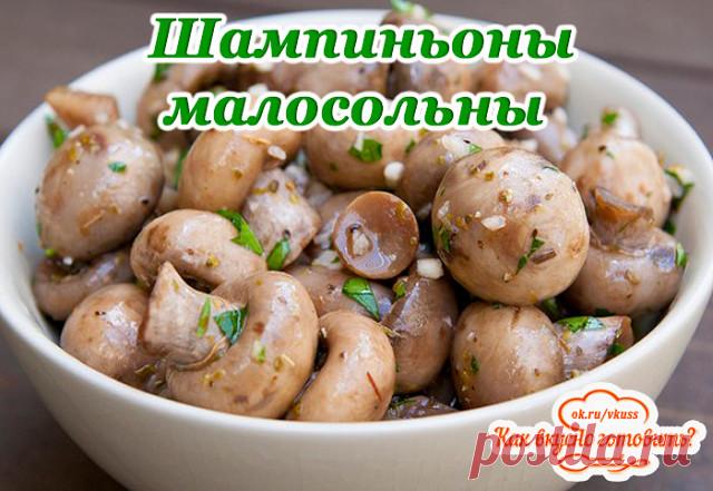 Одноклассники