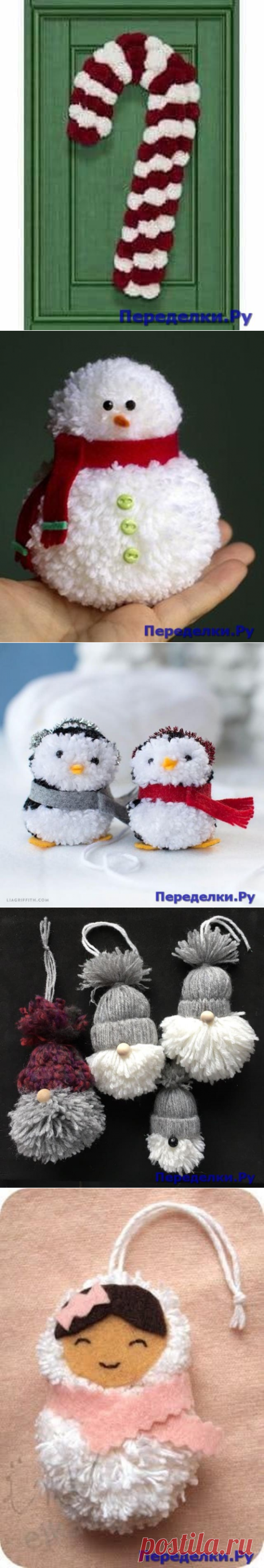Новогодний декор из помпонов своими руками - Страница 3 из 4 - Переделки.РуПеределки.Ру | Page 3