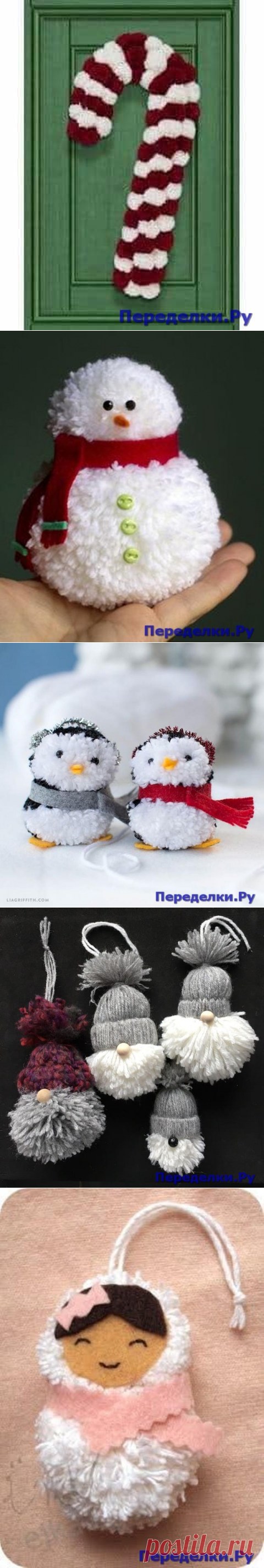 Новогодний декор из помпонов своими руками - Страница 3 из 4 - Переделки.РуПеределки.Ру | Page 3