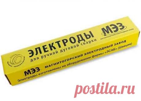 В статье сайта https://dugasvarka.ru/ рассказывается про электроды ЦЛ-11 и ЦТ-15: что это за электроды и для чего они применяются, какие характеристики