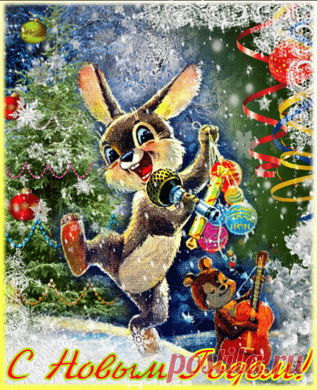0_b5b4d_dfb7b398_XL.gif (650×800)