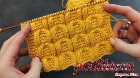 ШИКАРНЫЙ Рельефный Узор Спицами ПОДКОВА. Видео МК + Описание - Вязание - Страна Мам