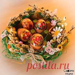 1 новое сообщение
