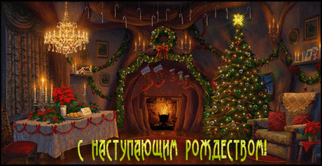 ффф