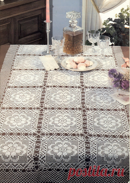 Kira scheme crochet: Scheme crochet no. 1490