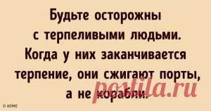 11 историй о первых свиданиях, на которых что-то пошло не так
