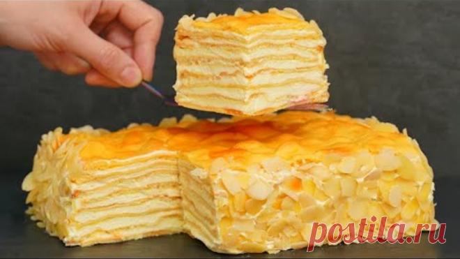 Это просто БОМБА! Вкуснейший домашний ТОРТ Пломбир! Для всех любителей торта Наполеон и Карпатка!