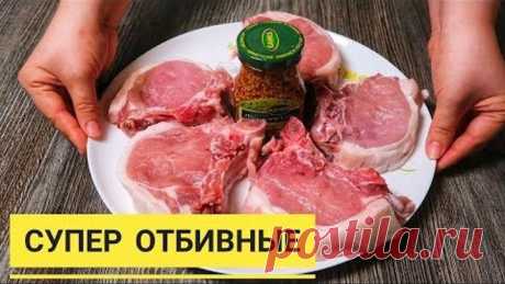Фаворит новогоднего стола 2020! Гости будут умолять поделиться рецептом!