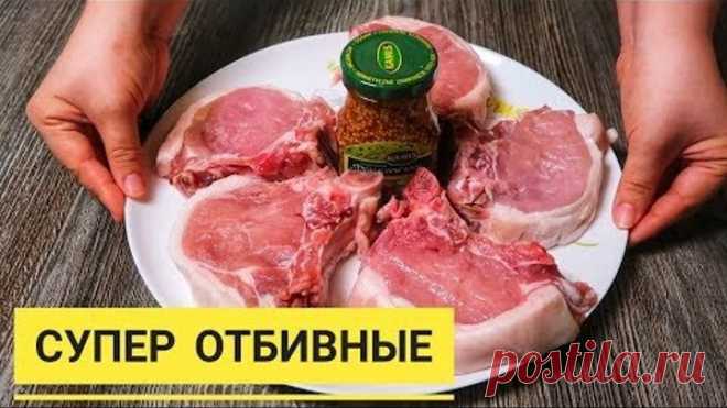 Фаворит новогоднего стола 2020! Гости будут умолять поделиться рецептом!