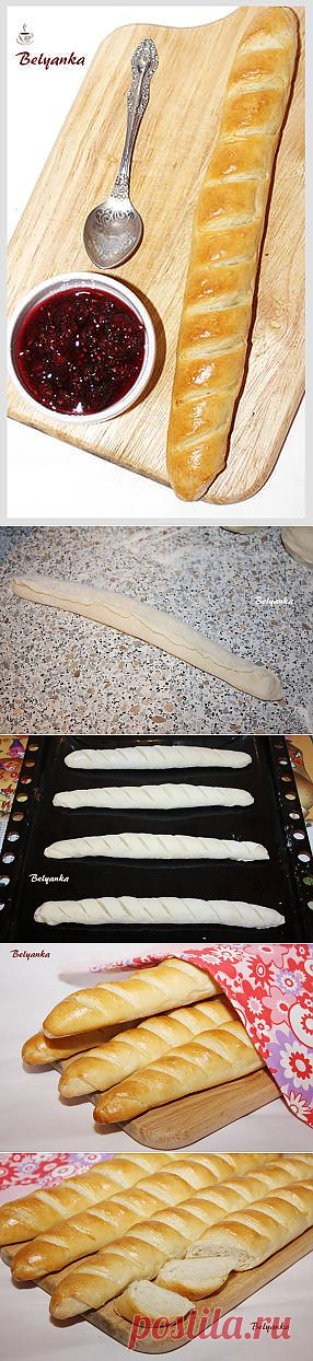 Вкусные и простые рецепты: Венские порционные багеты