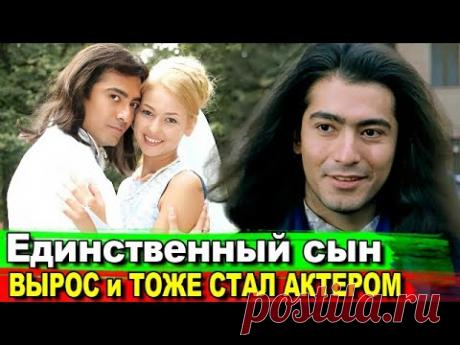 РУССКАЯ молодая ЖЕНА/СЫН актер-КОПИЯ ОТЦА/Звезда"Бригады"Фархад Махмудов.