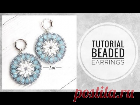 #МК - Серьги из твина, бисера и бусин | #Tutorial - Earrings made of twin, beads and bead