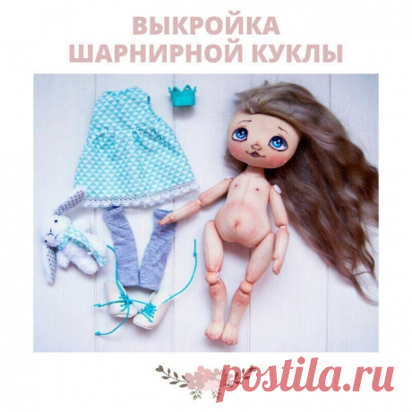 И у меня есть душа...