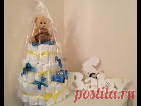 Торт из Памперсов (Подгузников) Своими Руками. Cake of diapers