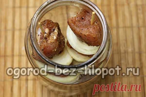 Шашлык в банке в духовке, пошаговый рецепт с фото