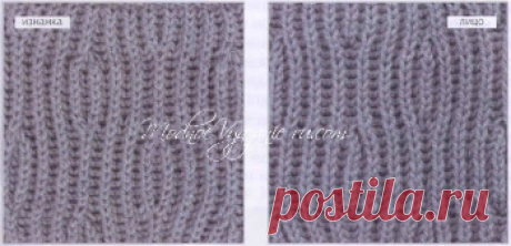 Уроки вязания в технике бриошь (Brioche Knitting) - Modnoe Vyazanie ru.com