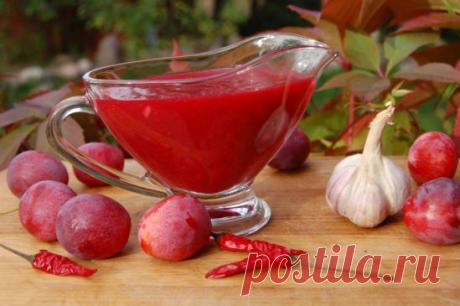 Рецепты грузинского соуса ткемали.