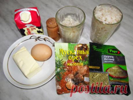 Мусслины из белой рыбы - рецепт с фото / Меню недели