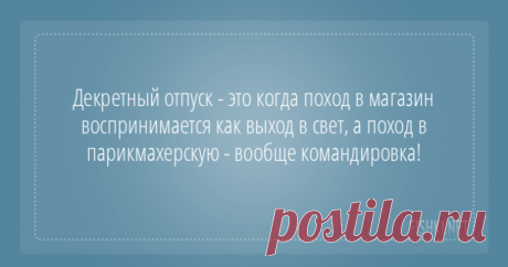 20 Фотографий О Том, Как Прекрасно И Сложно Быть Мамой