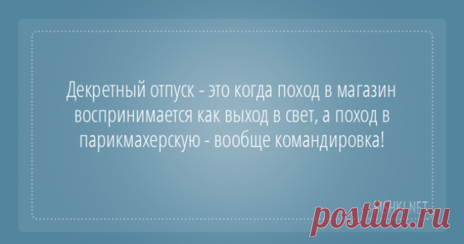 20 Фотографий О Том, Как Прекрасно И Сложно Быть Мамой