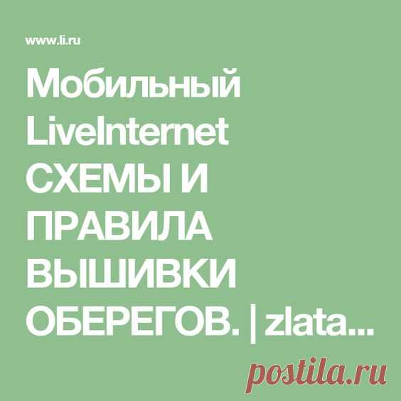 (120) Pinterest