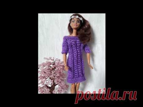 Платье.Урок вязания спицами. Clothes for barbi.