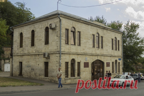 Дворец бракосочетания.  Пятигорск