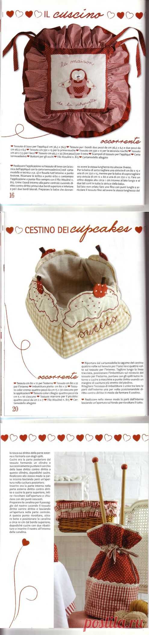Casa in Rosso №8.