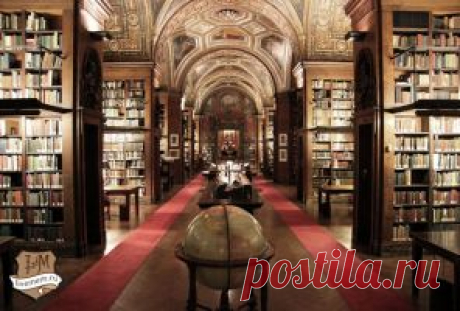 Где найти церковные метрические книги и что это такое