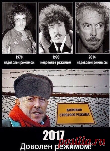 Мой Мир@Mail.Ru