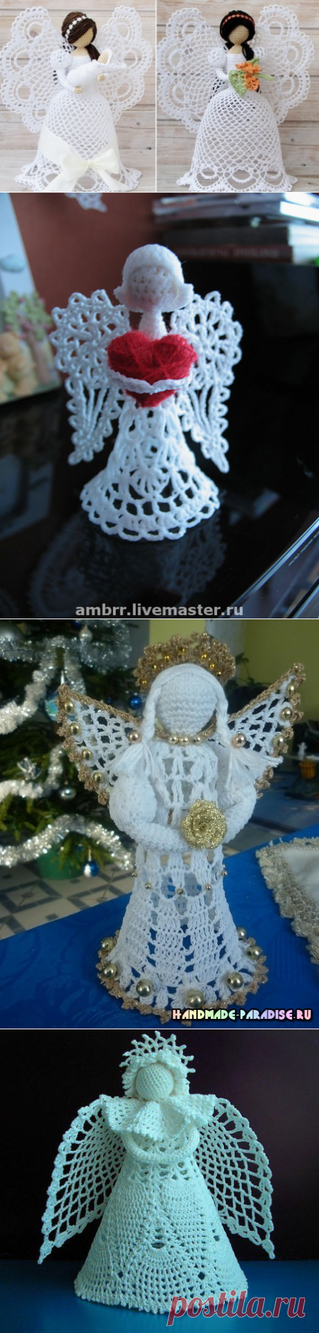 Ангелы своими руками мастер класс крючком