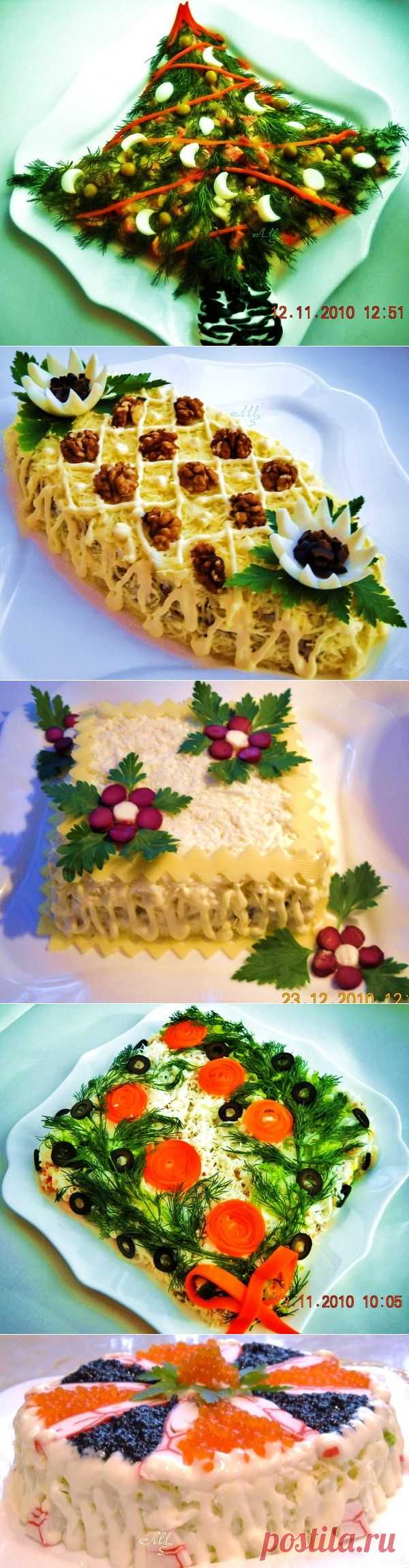 10 вкуснейших нарядных салатов на новогоднем столе!